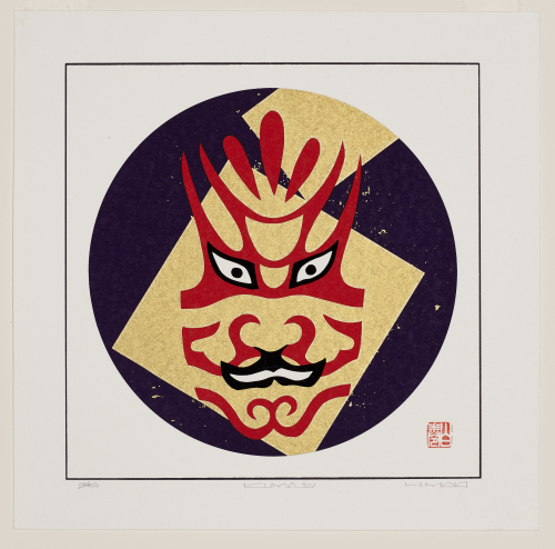 Maki%20Haku%2C%20%3Cb%3E%3Ci%3E%20Kuma-921%3C%2Fi%3E%3C%2Fb%3E%2C%201992%2C%20color%20woodblock%20print%20with%20embossing%20on%20paper%2C%20The%20Carol%20and%20Seymour%20Haber%20Collection%2C%20%26%23169%3B%20artist%20or%20other%20rights%20holder%2C%202002.37.6